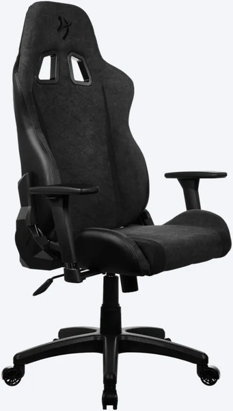 Fauteuil Arozzi Avanti SoftFabric (Gris)